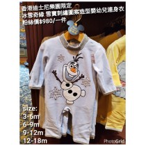 香港迪士尼樂園限定 冰雪奇緣 雪寶 刺繡圖案造型嬰幼兒連身衣